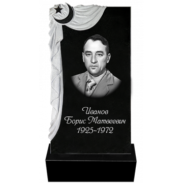Пам'ятник 11