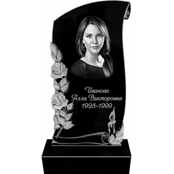 Пам'ятник 21