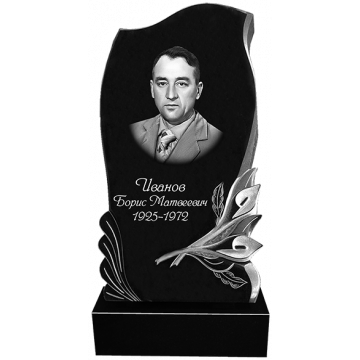 Пам'ятник 31