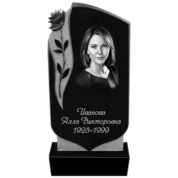 Пам'ятник 43