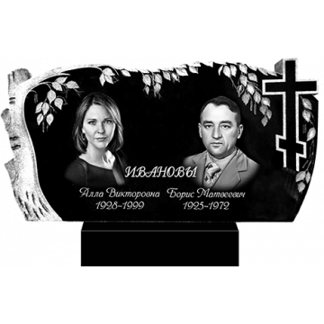 Пам'ятник сімейний 58 Пам'ятник сімейний 58