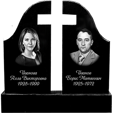Пам'ятник сімейний 61 Пам'ятник сімейний 61