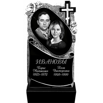 Пам'ятник сімейний 64 Пам'ятник сімейний 64