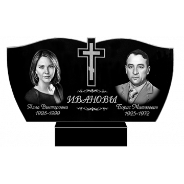 Пам'ятник сімейний 50 Пам'ятник сімейний 50