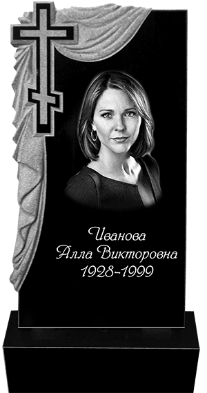 Пам'ятник 10