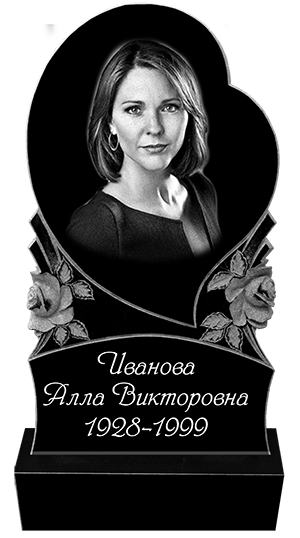 Пам'ятник 19