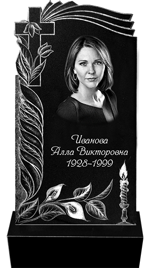 Пам'ятник 24