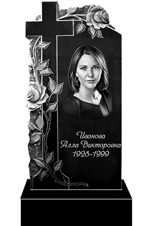Пам'ятник 27