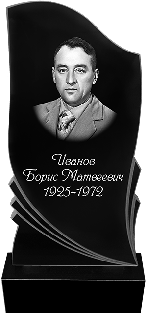 Пам'ятник 28