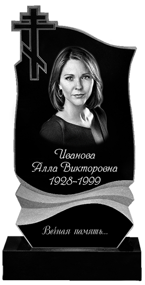 Пам'ятник 34