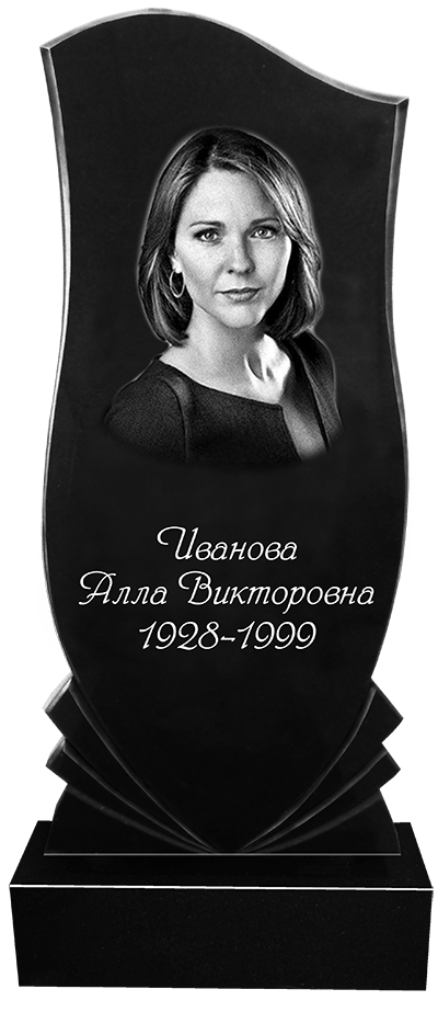 Пам'ятник 36