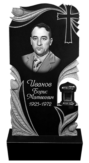 Пам'ятник 39
