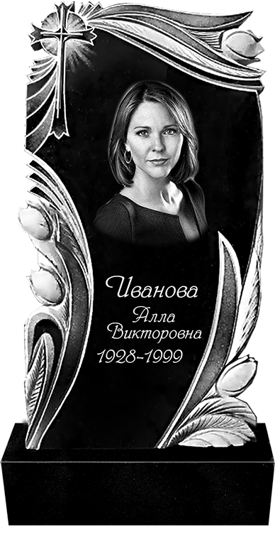 Пам'ятник 40