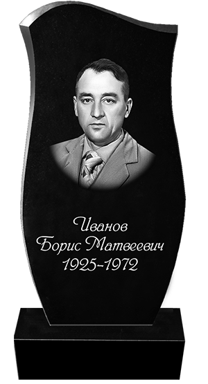 Пам'ятник 05