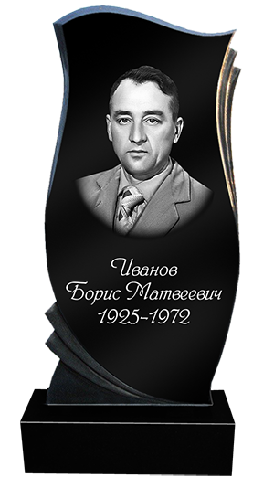 Пам'ятник 09