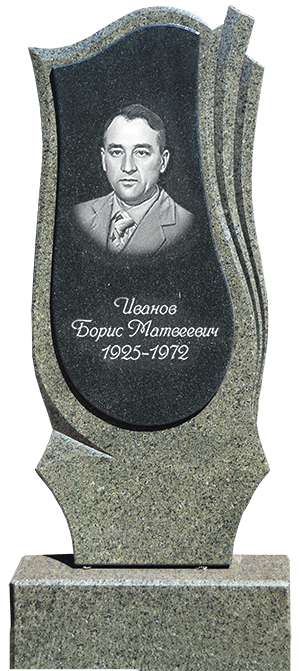 Пам'ятники із кольорового граніту 1