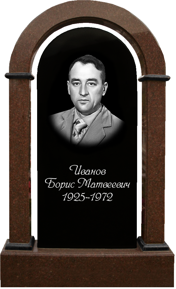 Пам'ятники із кольорового граніту 10