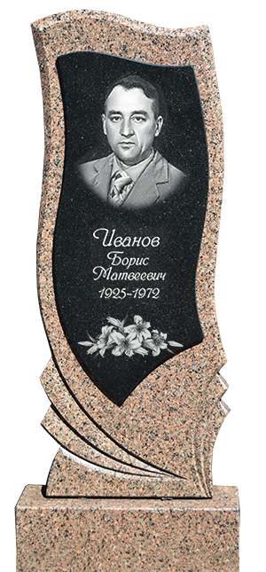 Пам'ятники із кольорового граніту 3