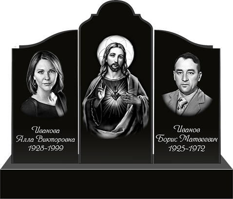 Пам'ятник сімейний 60