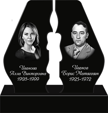 Пам'ятник сімейний 62