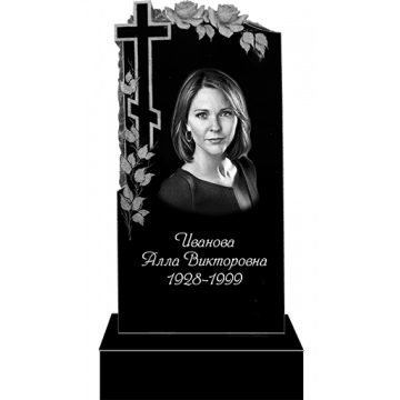 Памятник 14 Памятник 14