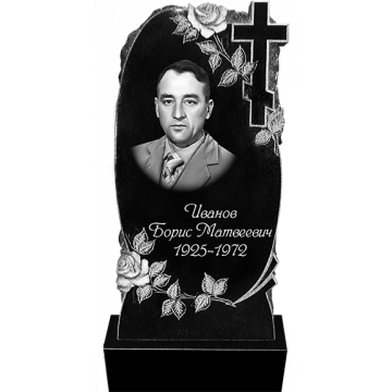 Памятник 25 Памятник 25