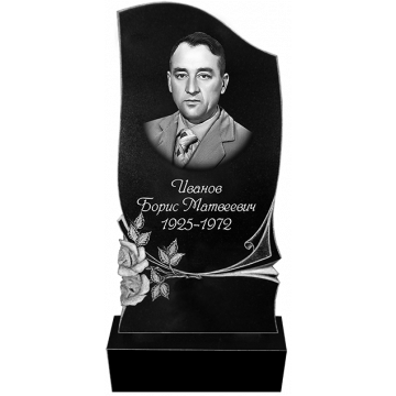 Памятник 26 Памятник 26