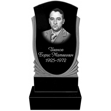 Памятник 37 Памятник 37