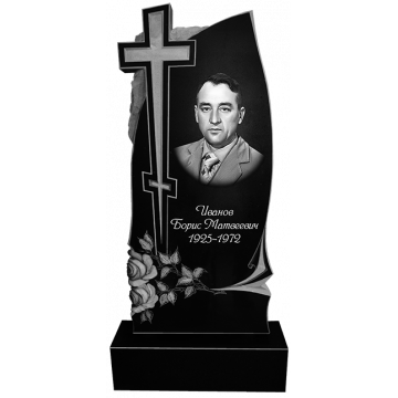 Памятник 42 Памятник 42