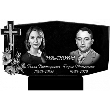 Памятник семейный 54 Памятник семейный 54