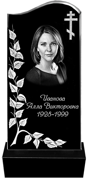 Памятник 32