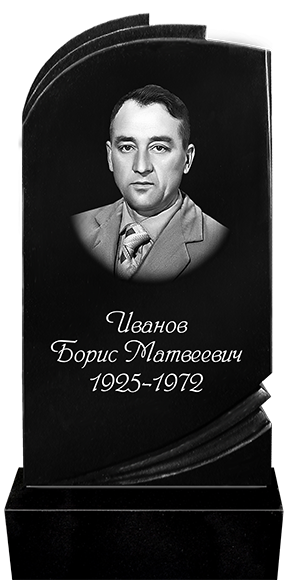Памятник 07