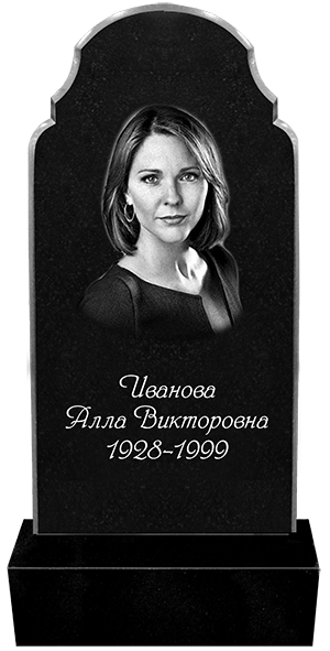 Памятник 08