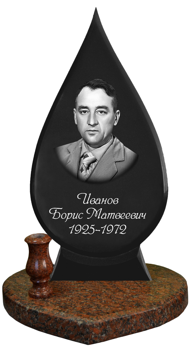 Памятники из цветного гранита 9
