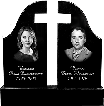 Памятник семейный 61