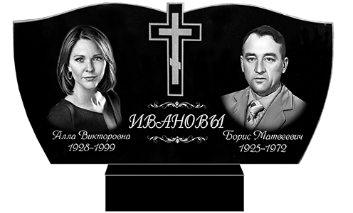 Памятник семейный 50