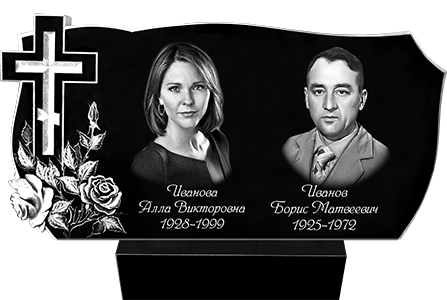 Памятник семейный 56
