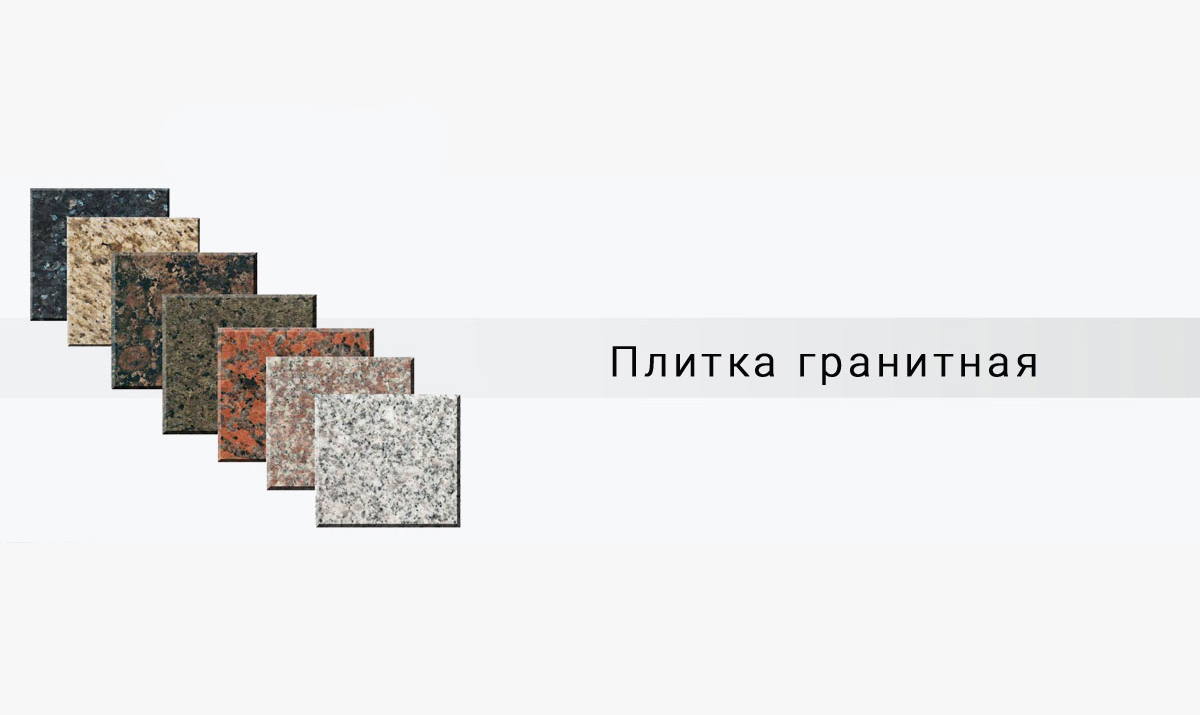 444